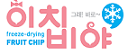 다미산업